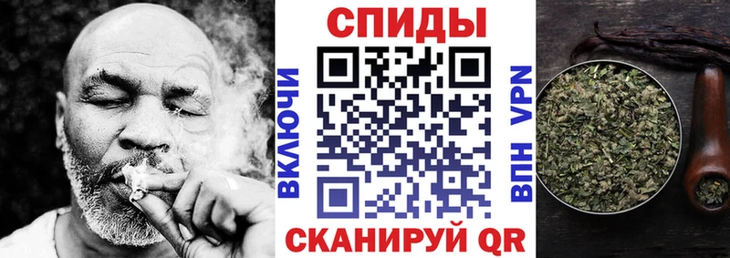 Бутират GHB  Мосальск 