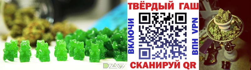 даркнет сайт  гидра ссылки  Canna-Cookies конопля  Мосальск 