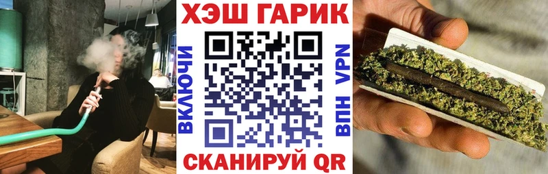 blacksprut вход  Мосальск  ГАШИШ hashish  где найти  