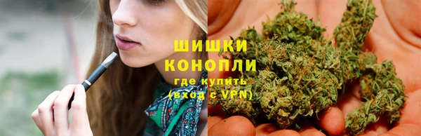 трава Балабаново