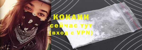 дмт Баксан