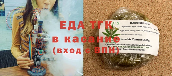 кокаин колумбия Арсеньев