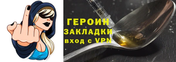 a pvp Армянск