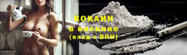 a pvp Армянск