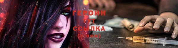 a pvp Армянск