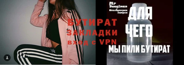 кокаин колумбия Корсаков