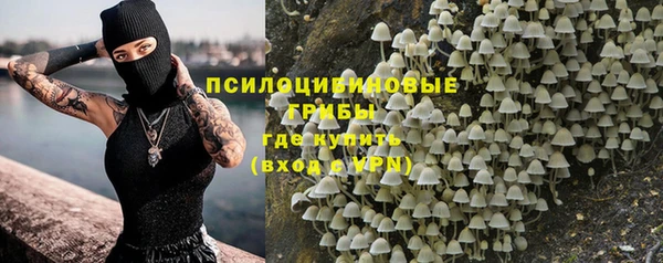 скорость mdpv Аркадак