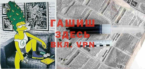 a pvp Армянск