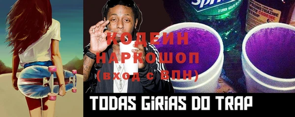 a pvp Армянск