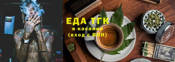 ГАЛЛЮЦИНОГЕННЫЕ ГРИБЫ Коряжма