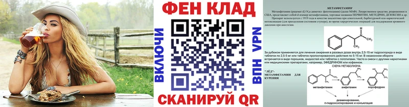 Первитин пудра  ОМГ ОМГ ССЫЛКА  Мосальск 