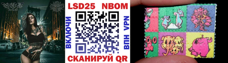 хочу   omg рабочий сайт  Наркотические марки 1500мкг  Мосальск 