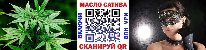 Дистиллят ТГК Wax  мега   Мосальск 
