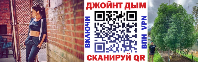 Шишки марихуана VHQ  закладки  блэк спрут сайт  darknet телеграм  Мосальск 